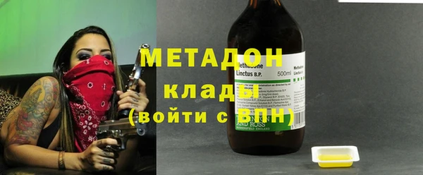 стафф Арсеньев
