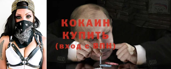 спайс Ростов