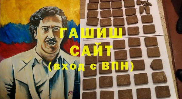 марки nbome Россошь