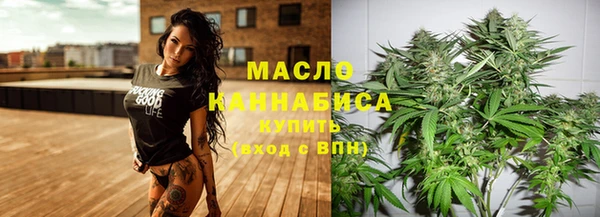 MDMA Premium VHQ Аркадак