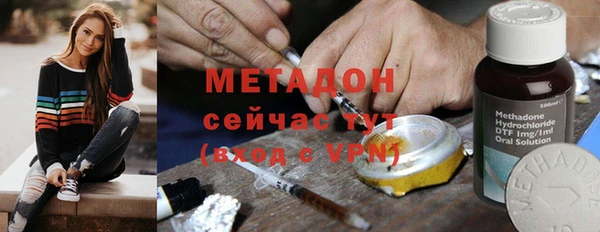 стафф Арсеньев