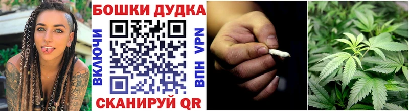 Бошки марихуана ГИДРОПОН Магадан